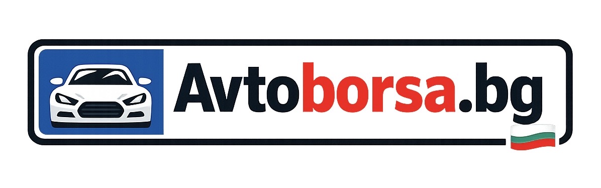 Avtoborsa.bg