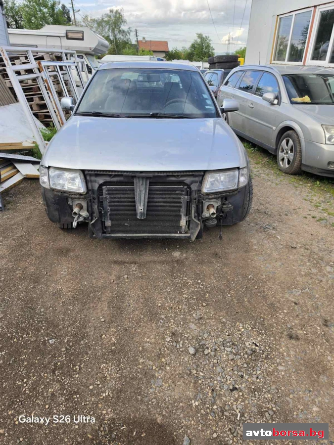 Audi A3 1.8 125ks