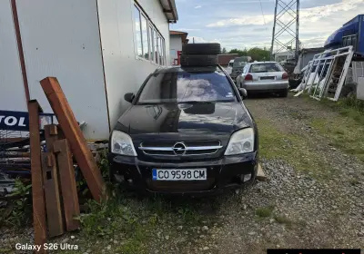 Opel Vectra C 2БР 3.0D 1.9D